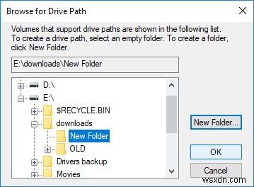 Windows 10에서 드라이브를 숨기는 방법 5가지 완벽 가이드