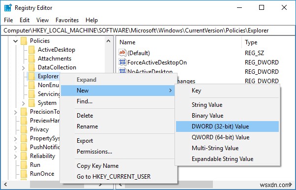 Windows 10에서 드라이브를 숨기는 방법 5가지 완벽 가이드