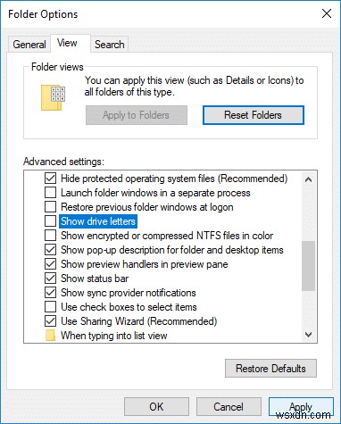 Windows 10에서 드라이브 문자 제거하거나 숨기는 4가지 방법