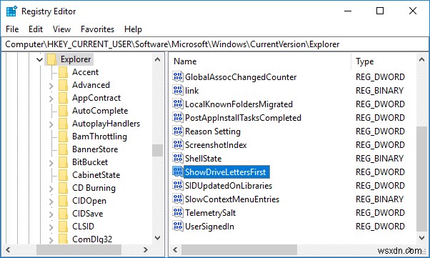 Windows 10에서 드라이브 문자 제거하거나 숨기는 4가지 방법