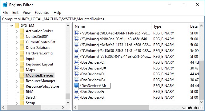 Windows 10에서 드라이브 문자를 변경하는 3가지 방법