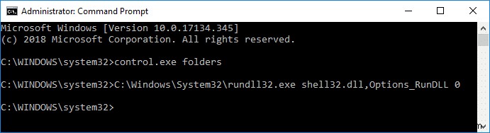 Windows 10에서 폴더 옵션을 여는 7가지 방법 완벽 정리