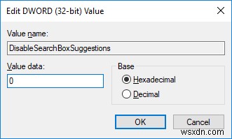 Windows 10에서 파일 탐색기 검색 기록 활성화 또는 비활성화하는 방법