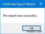 Windows 10에서 EFS 인증서 및 키 백업하는 방법 완벽 가이드