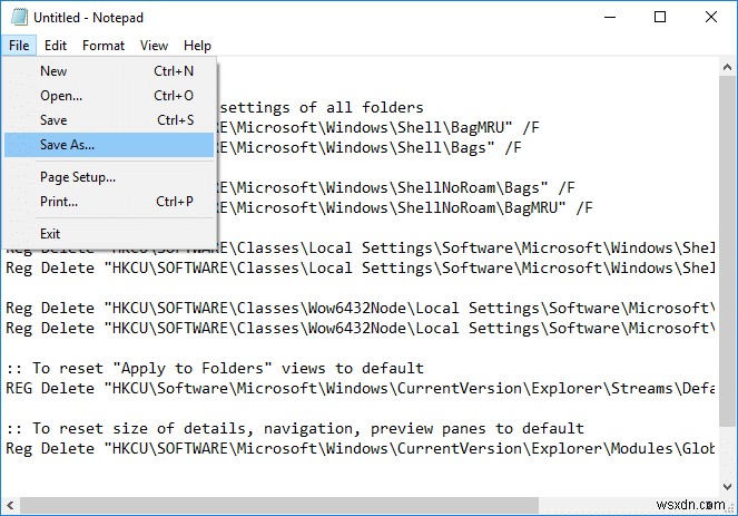 Windows 10에서 폴더 보기 설정을 기본값으로 재설정하는 방법
