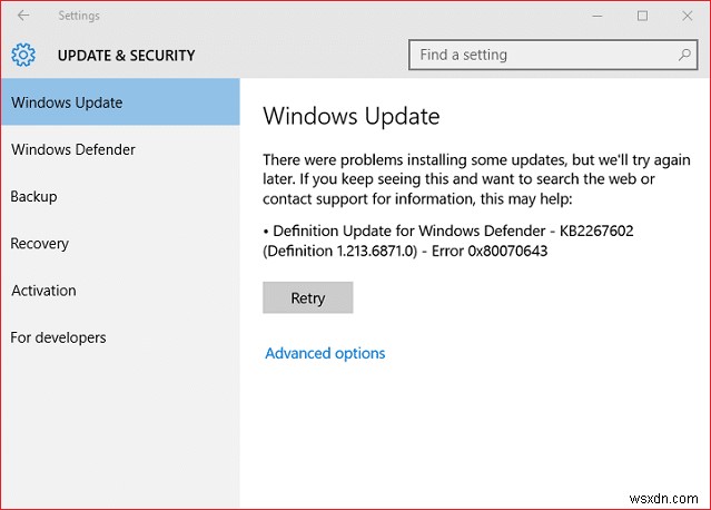 Windows 업데이트 오류 0x80070643 완벽 해결 가이드