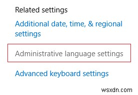 Windows 10에서 시스템 언어를 변경하는 방법 (재설치 없이)