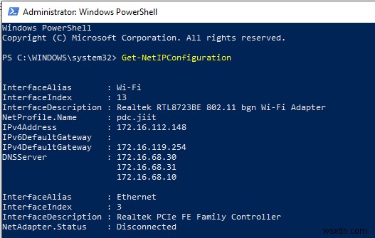 Windows 10에서 IP 주소를 변경하는 방법 (제어판·명령 프롬프트·PowerShell·설정)