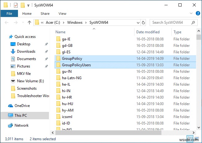 Windows 10 Home에서 그룹 정책 편집기(gpedit.msc) 설치하고 활성화하는 완벽 가이드
