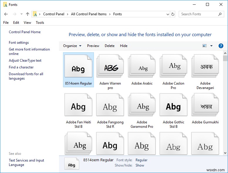Windows 10에서 기본 시스템 글꼴을 변경하는 방법 (Segoe UI 교체 가이드)