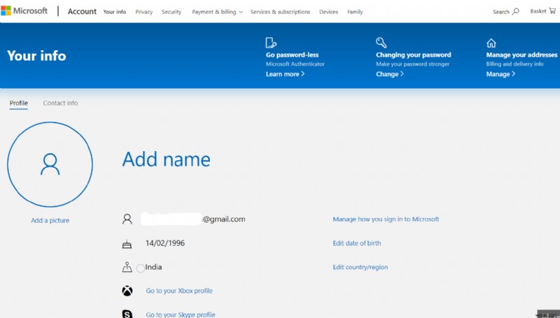 마이크로소프트(Microsoft) 계정 폐쇄 및 삭제하는 방법 총정리