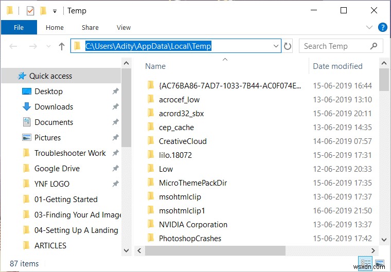 Windows 10에서 임시 파일 삭제하는 방법 완벽 가이드