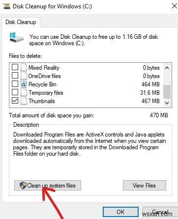Windows 10에서 임시 파일 삭제하는 방법 완벽 가이드