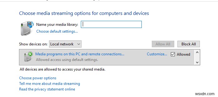 DLNA 서버란 무엇일까요? Windows 10에서 DLNA 서버 켜고 끄는 방법