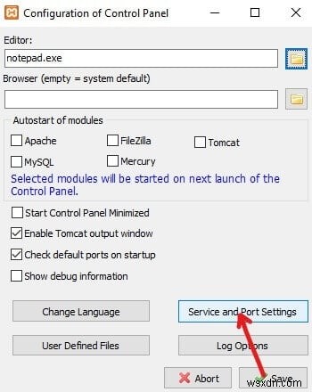 Windows 10에서 XAMPP 설치 및 설정하는 방법 (완벽 가이드)