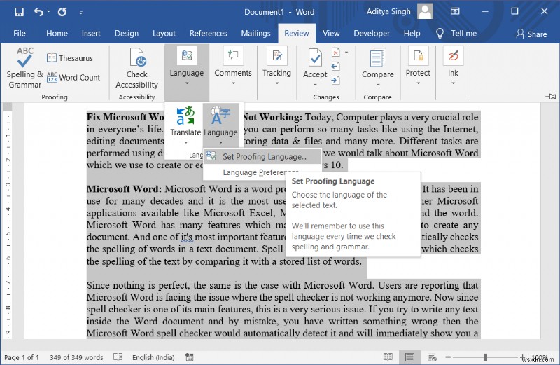 Microsoft Word 맞춤법 검사가 작동하지 않을 때 해결하는 6가지 방법