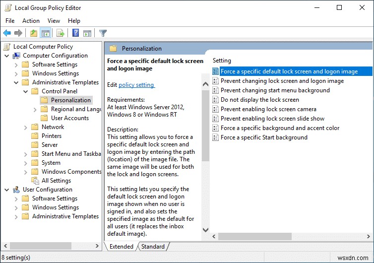 Windows 10에서 로컬 그룹 정책 편집기를 여는 7가지 방법 완벽 정리