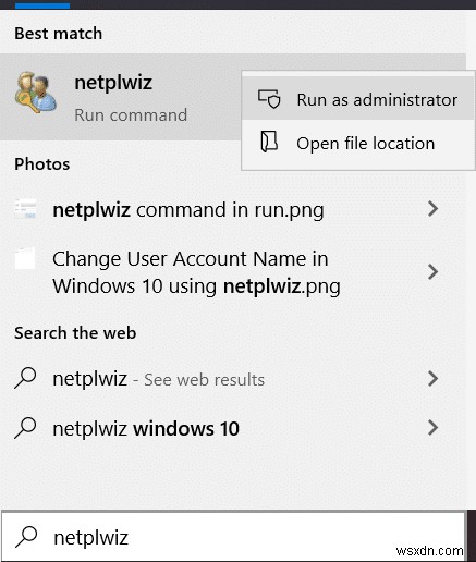 Windows 10 로그인 암호 쉽게 제거하는 5가지 방법