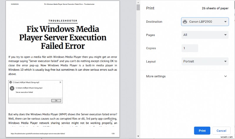Adobe Reader에서 PDF 파일이 인쇄되지 않을 때 해결하는 7가지 방법