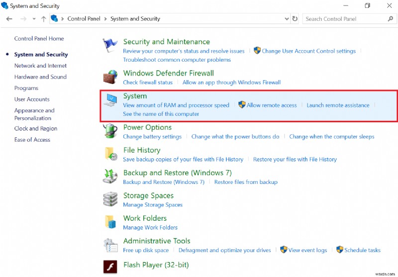 Windows 10에서 시스템 복원 사용하는 방법 완벽 가이드
