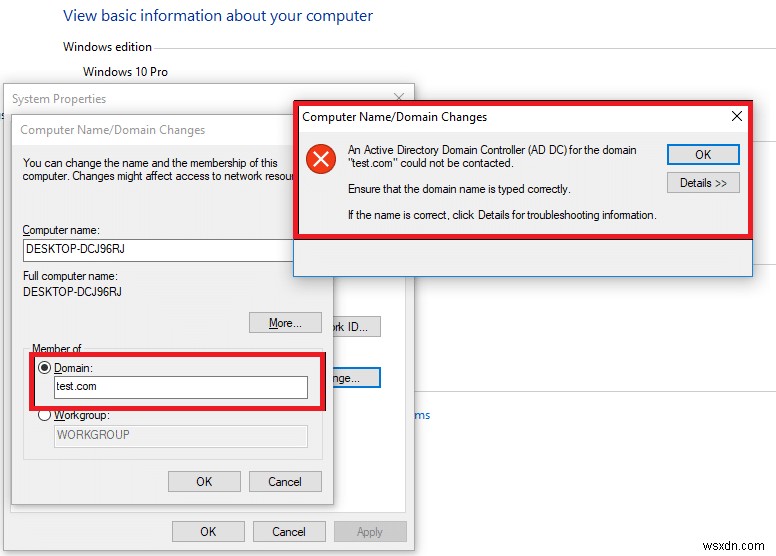 Active Directory 도메인 컨트롤러에 연결할 수 없는 오류 해결 방법