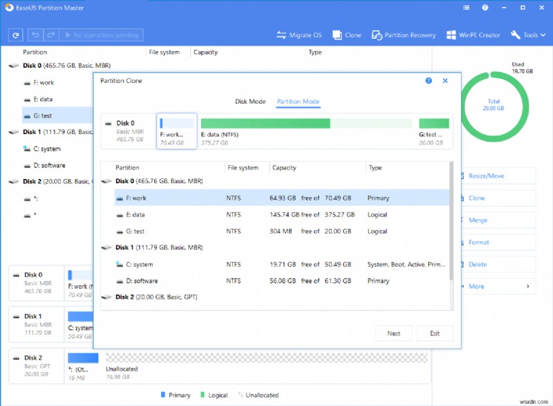 Windows 10용 무료 디스크 파티션 소프트웨어 베스트 6