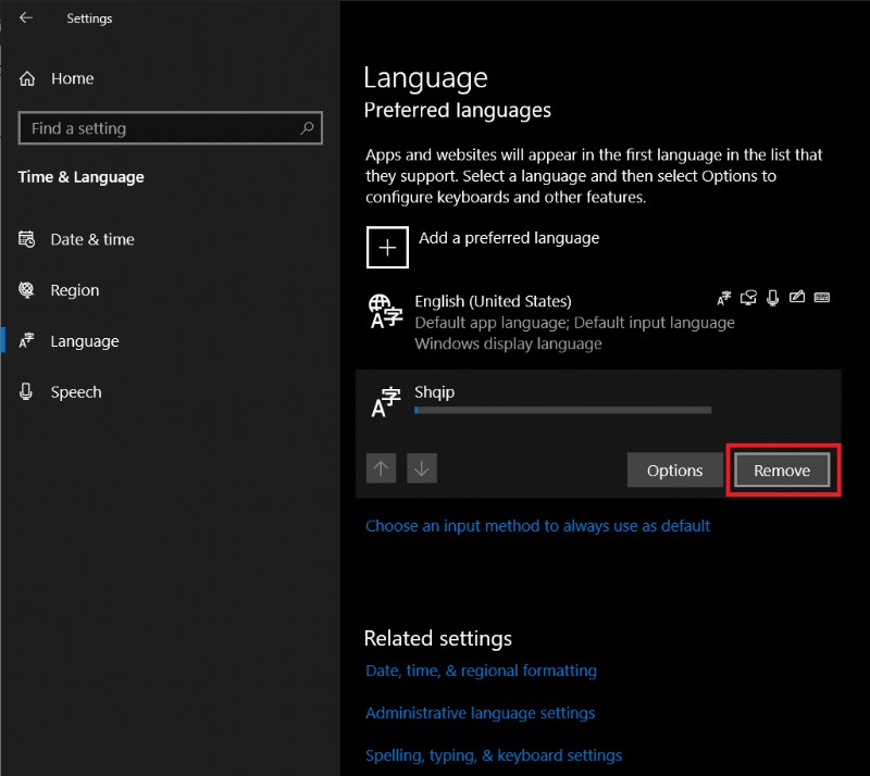 Windows 10 예약된 저장소(Reserved Storage) 활성화·비활성화 완벽 가이드