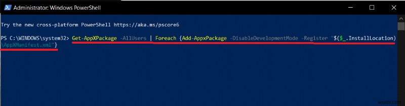 Windows 10에서 Windows 키가 작동하지 않을 때 해결하는 9가지 방법