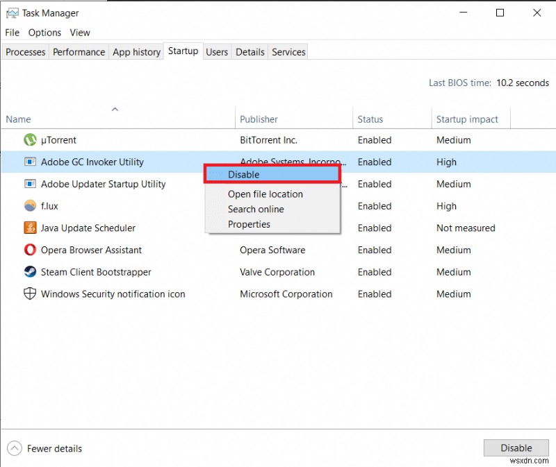 윈도우 시작 시 Adobe AcroTray.exe 자동 실행을 비활성화하는 완벽 가이드