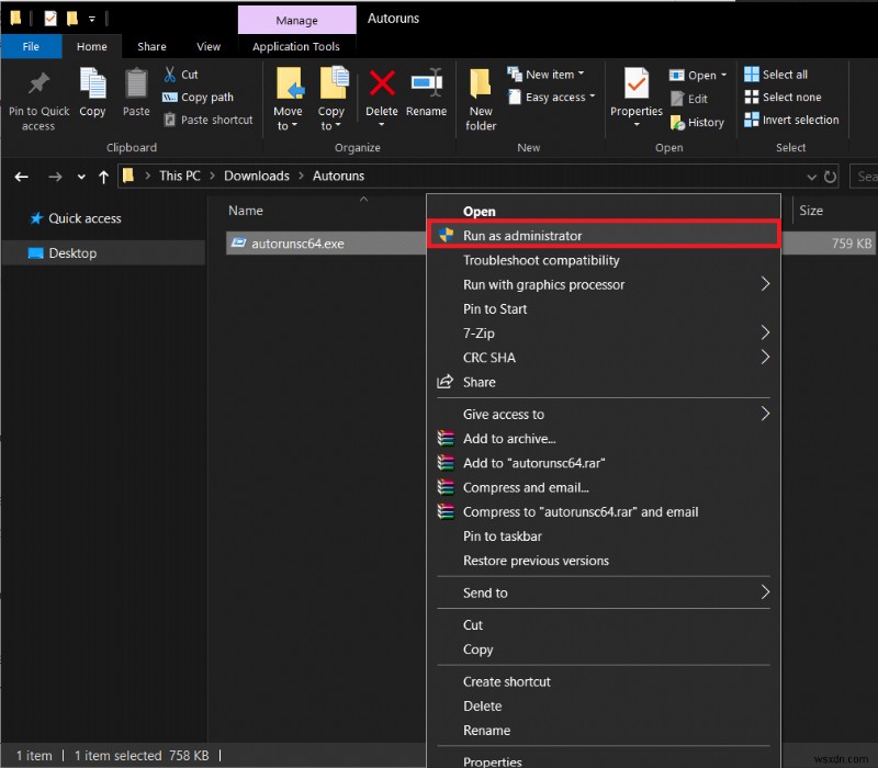 윈도우 시작 시 Adobe AcroTray.exe 자동 실행을 비활성화하는 완벽 가이드