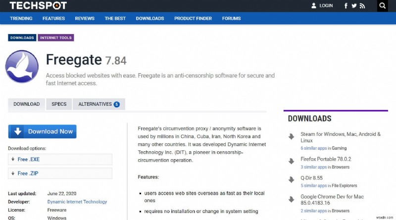 Windows 10에서 차단 사이트 접속을 돕는 무료 프록시 소프트웨어 베스트 9