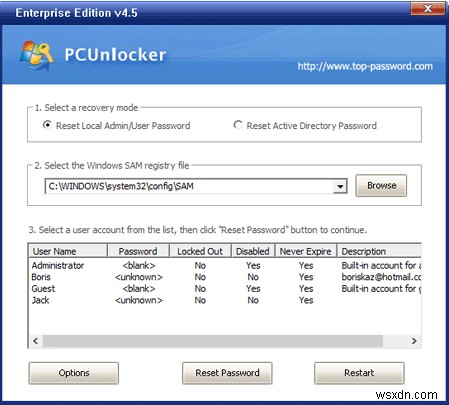 PCUnlocker로 Windows 10 잊어버린 비밀번호 복구하는 완벽 가이드
