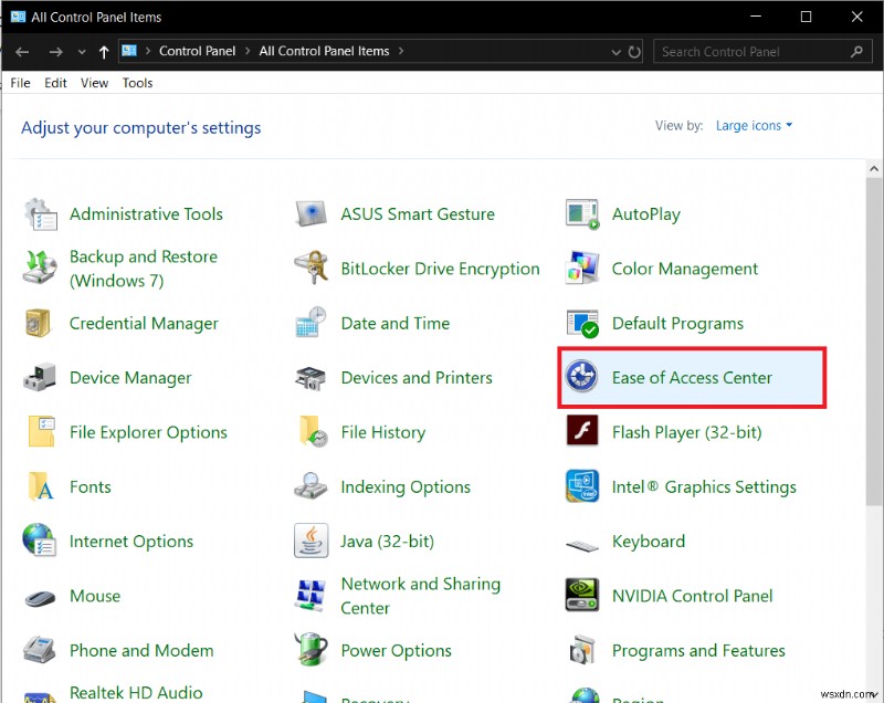 Windows 10에서 기능 키(Fn 키)가 작동하지 않을 때 해결하는 6가지 방법