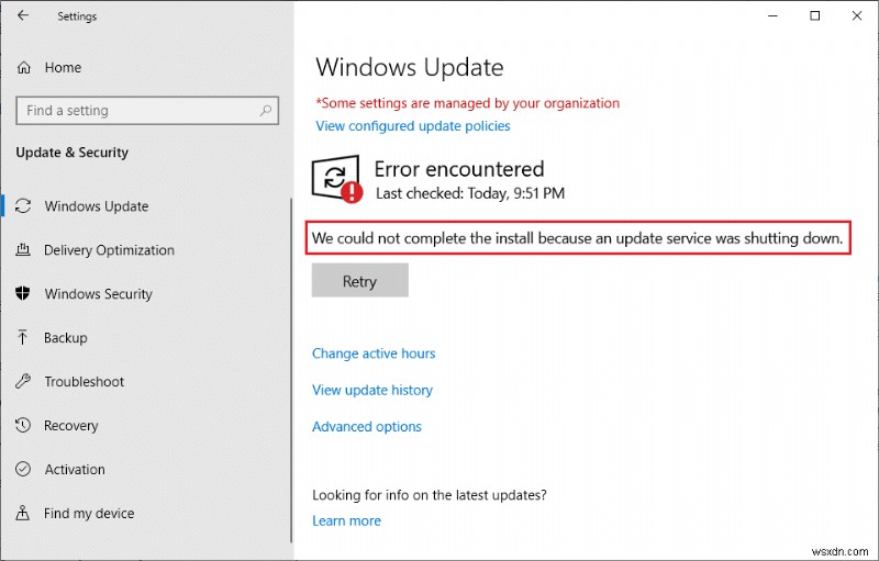 Windows 업데이트 오류 업데이트 서비스가 종료되어 설치를 완료할 수 없습니다 해결 방법 8가지