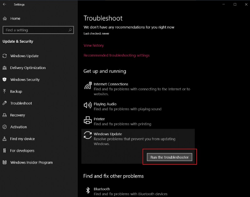 Windows 업데이트 오류 업데이트 서비스가 종료되어 설치를 완료할 수 없습니다 해결 방법 8가지