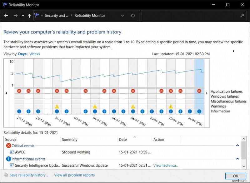 Windows 10 BSOD 로그 파일 위치 및 확인 방법 완벽 가이드
