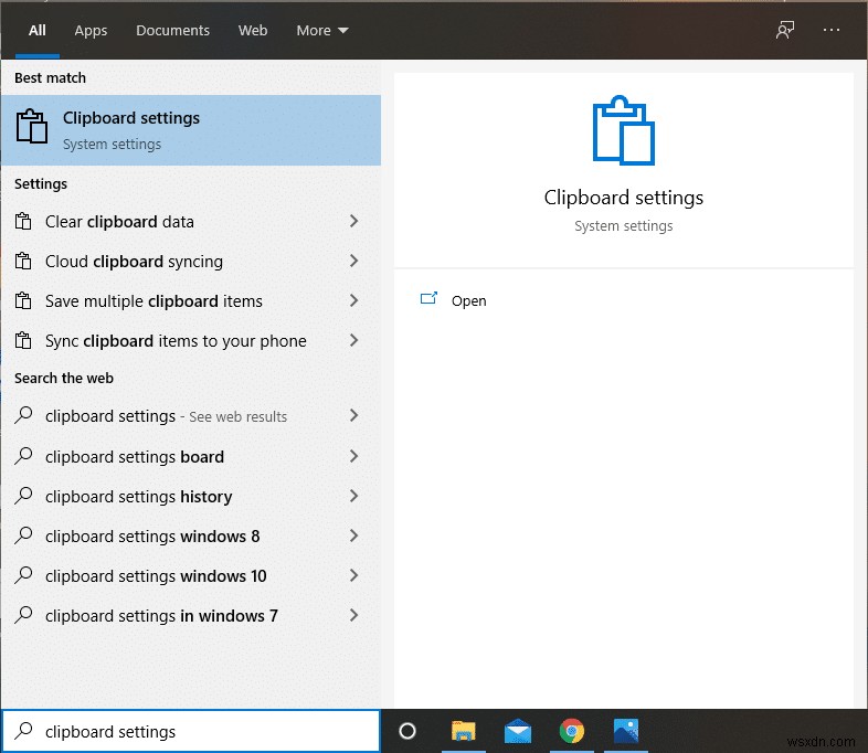 Windows 10에서 클립보드 기록 확인하는 방법 3가지
