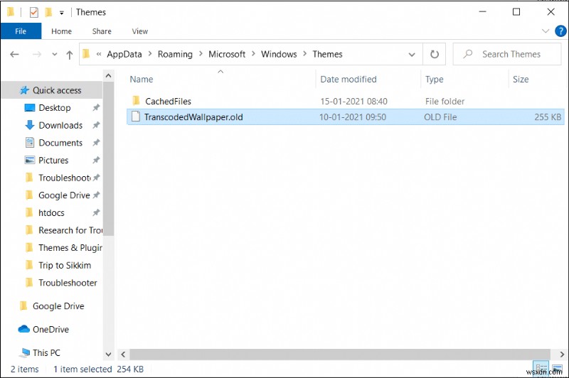 Windows 10 검은 바탕화면 현상 해결 방법 총정리