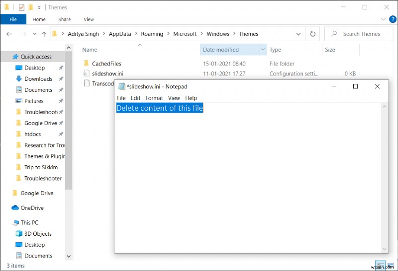 Windows 10 검은 바탕화면 현상 해결 방법 총정리