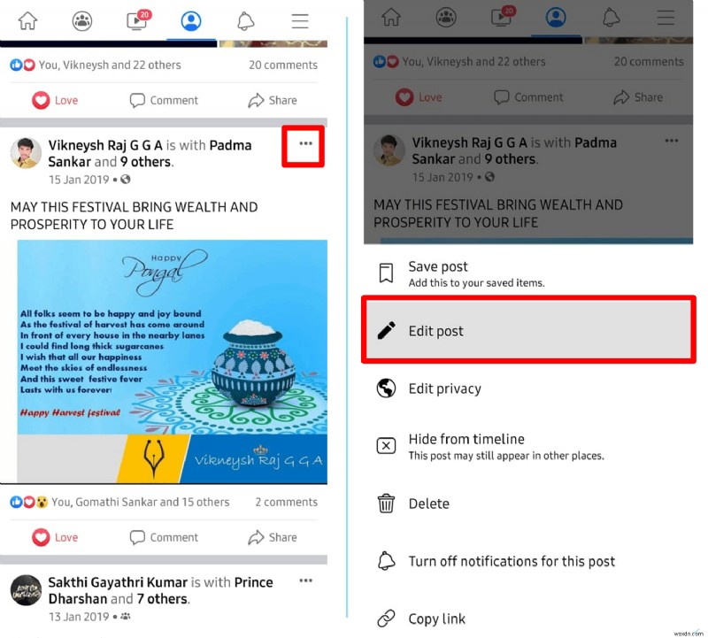 페이스북 게시물 공유 허용 설정 방법, PC부터 모바일 앱까지 한 번에 끝내기