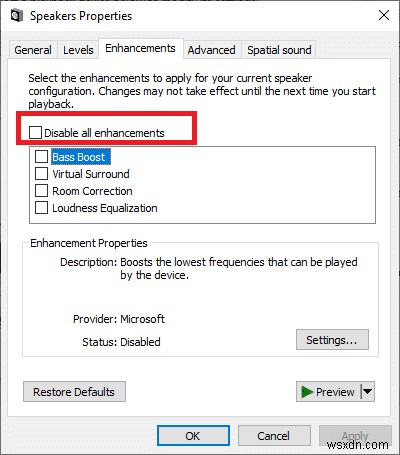 Windows 10 볼륨 자동 조절 문제 완벽 해결 가이드