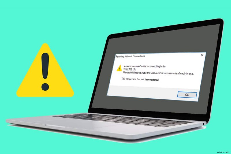 Windows 10 로컬 장치 이름이 이미 사용 중 오류 해결 방법 총정리