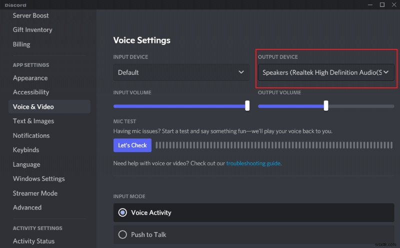 디스코드(Discord)가 게임 소리까지 전송하는 오류 해결 방법 7가지