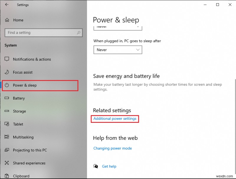 Windows 10 오디오 끊김·잡음 문제 완벽 해결 가이드