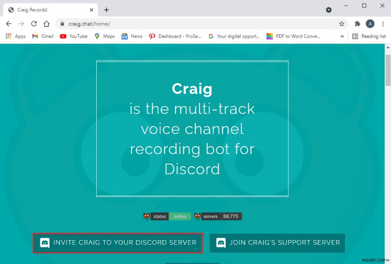 Discord(디스코드) 음성 녹음 방법 총정리 – 스마트폰부터 PC까지