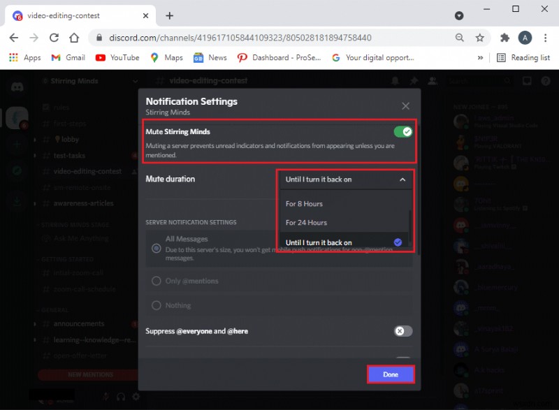 Discord(디스코드) 알림 끄는 방법 완벽 정리 – PC와 모바일 모두 가능