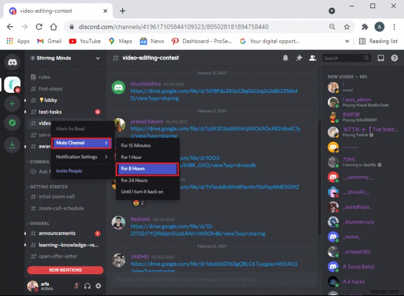 Discord(디스코드) 알림 끄는 방법 완벽 정리 – PC와 모바일 모두 가능