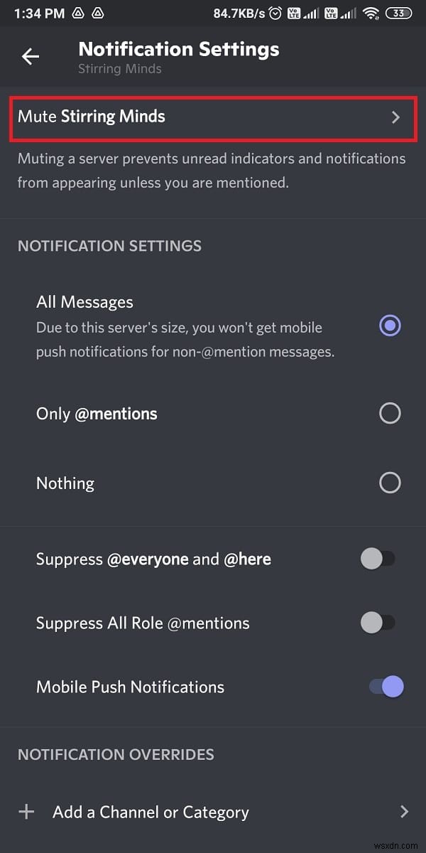 Discord(디스코드) 알림 끄는 방법 완벽 정리 – PC와 모바일 모두 가능