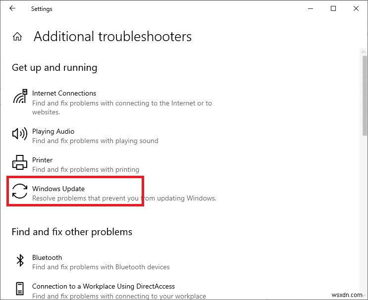 Windows 10 업데이트 오류 0x80070005(액세스 거부) 완벽 해결 가이드