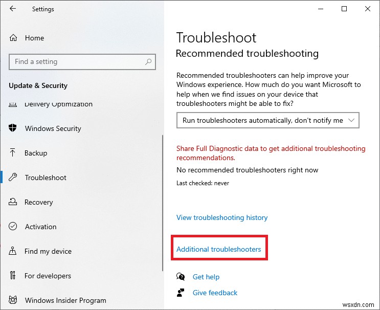 Windows 10 업데이트 오류 0x80070005(액세스 거부) 완벽 해결 가이드
